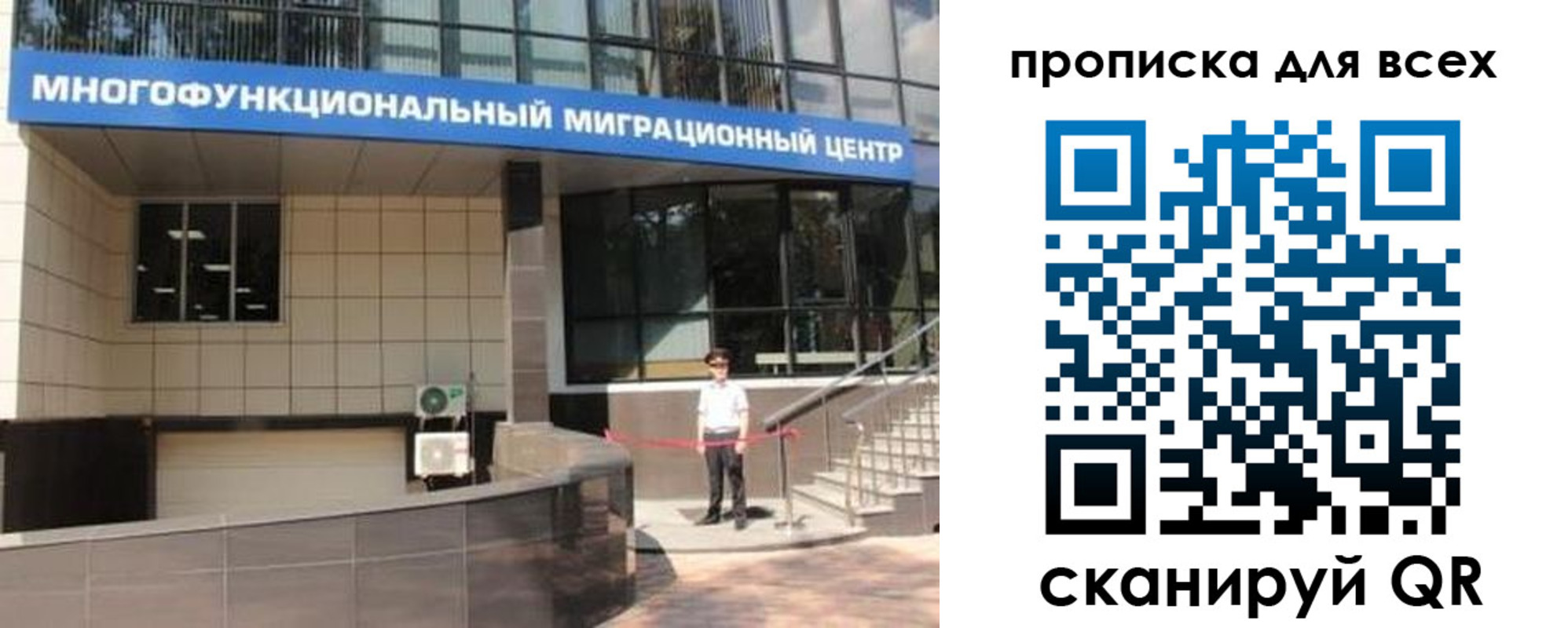 форма 3 в Новоульяновске